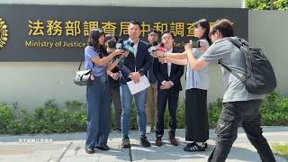 李宇翔檢舉藍營找走路工反罷免 藍新北市黨部提告