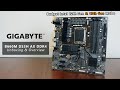 Gigabyte B660M DS3H AX DDR4 Unboxing & Overview - Great Budget Intel B660 Motherboard!