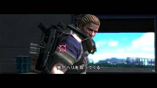 Time Crisis 4 Arcade Ver. Ps3 Japanese Voice, Christmas Day Special