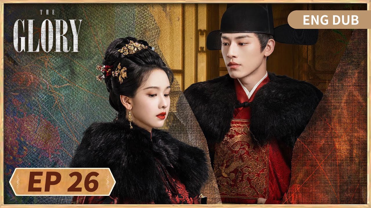 ENG DUB【The Glory 雁回时】EP26 | Rivals become lovers to guard