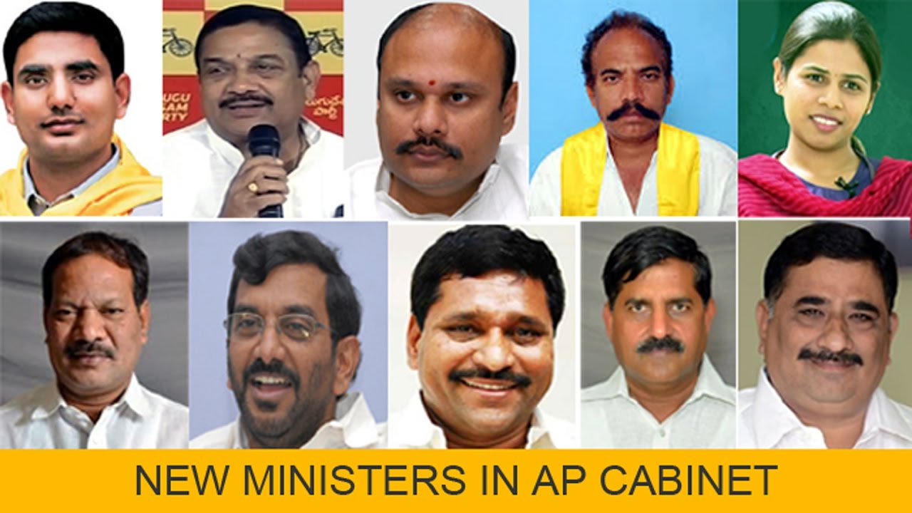 Portfolios Allocated To New Cabinet Ministers Of Ap Watch