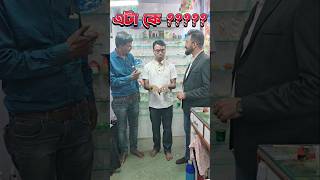 Duplicate Raja Stores Biggest Candle Manufacturer In Kolkata