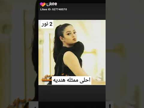 تحدي من أجمل ممثله هندية ميستي نور تارا مايا