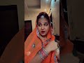 गेबी रोज़ की पटा तो डोले छोरी नई नई 🤣🤪 #meena #meenageet #meenasamaj #cityparkjaipur #meenawati