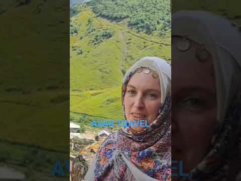 Лёгкий старт для изучения аварского языка, это пожить в горах Аварии!!!
