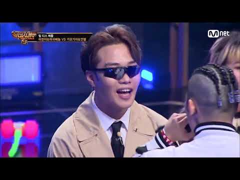 [쇼미9]7화_팀 디스 배틀 머쉬베놈 & 미란이 vs 가오가이&언텔 2