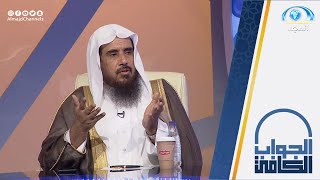 توجيه مهم للبنوك والشركات التي لديها برامج ادخار | الشيخ.أ.د: سعد الخثلان