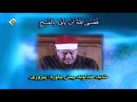 سورة المائدة 51 56 الشيخ راغب مصطفى غلوش