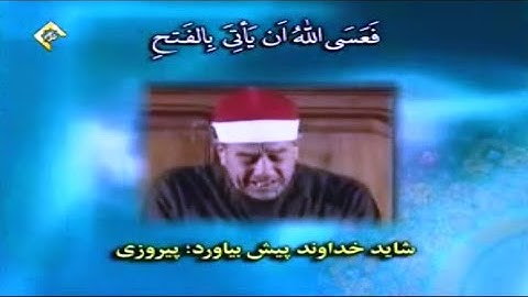 سورة  المائدة 51-56 |  الشيخ راغب مصطفى غلوش