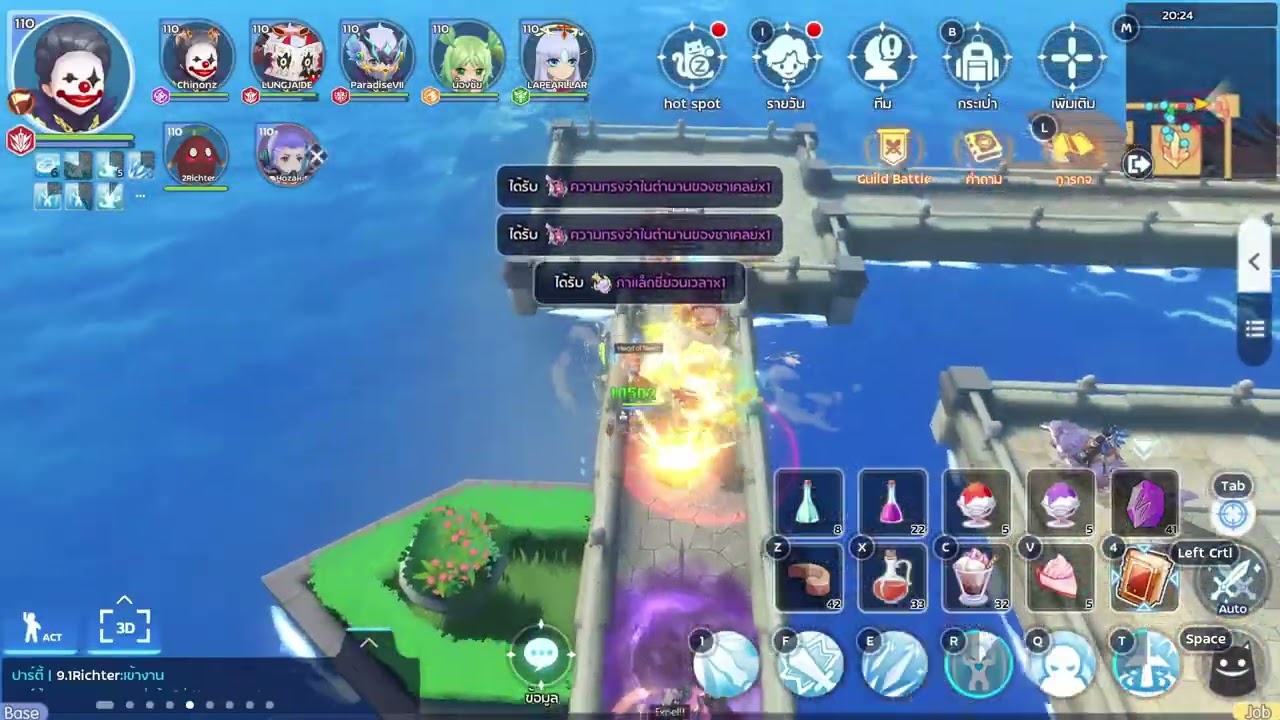 ROMC WOE RN Cri fOr Guild Founders 11.9.68