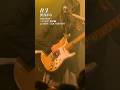 New Song「渋谷から」 のLive Movieが公開中です⚡⚡ライブ中の間奏のなずなのギターに注目!!👀ぜひご覧ください!!️🗼