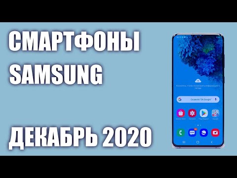 ТОП—7. Лучшие смартфоны