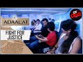The flight assassinator  adaalat    fight for justice