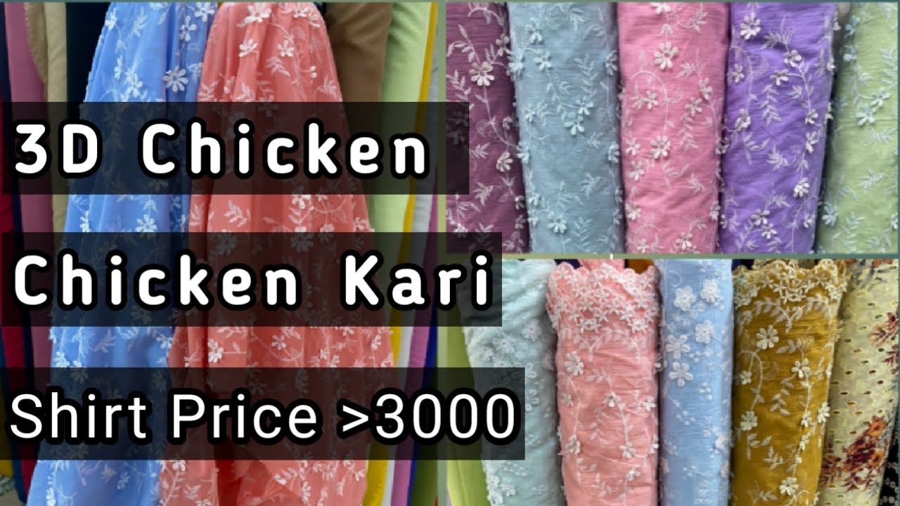 3D Chicken Kari | latest New Designs 2023 | Fabric Lawn | New Designs ...
