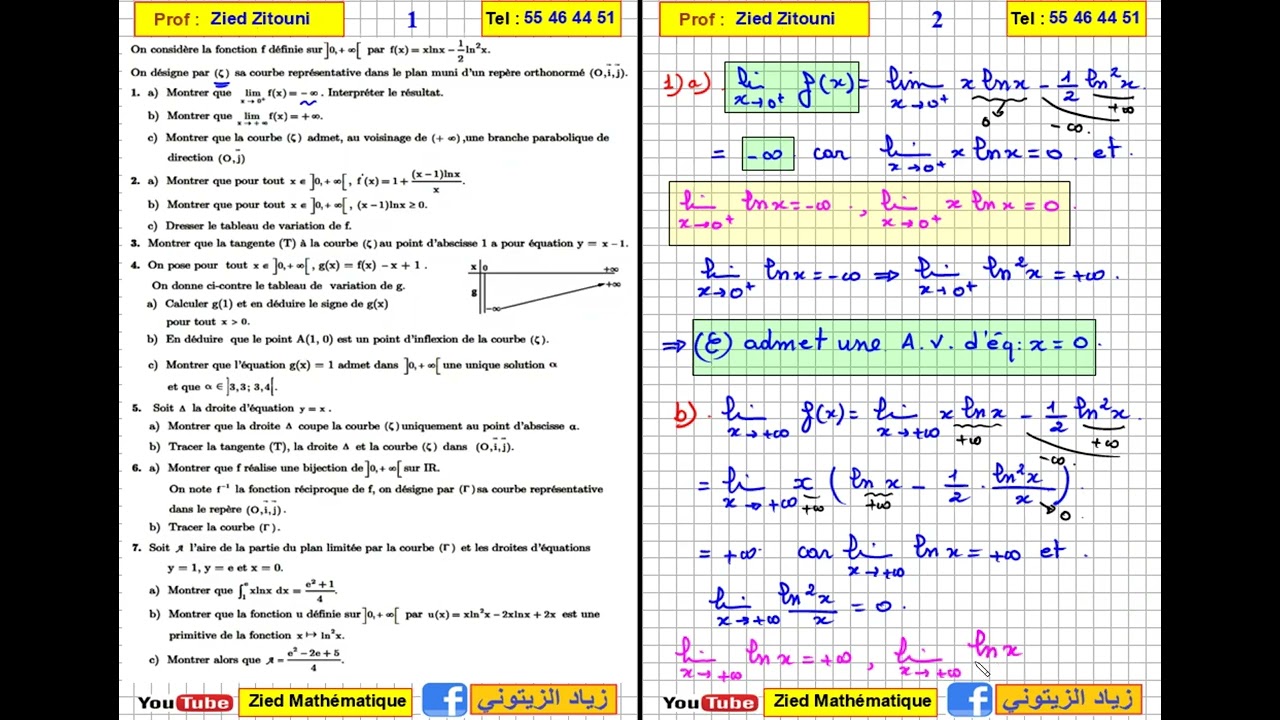 11- Logarithme Népérien: Correction Bac Science 2022 Session Contrôle. Bac Math/ Science/ Technique.