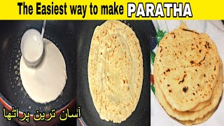 How to make Paratha | Perfect Homemade Crepe Paratha | Amazingly easy Paratha | Ramadan special