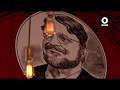 Especiales del Once - Los monstruos de Guillermo del Toro (23/10/2019)