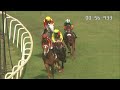🏇🔥 “The Potential Champion Trophy me dikha pure Class 1 ka power battle! #trending #viral #youtube