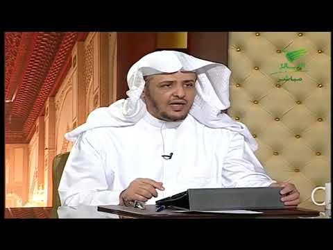صحة حديث ان الله جميل يحب الجمال الشيخ خالد المصلح