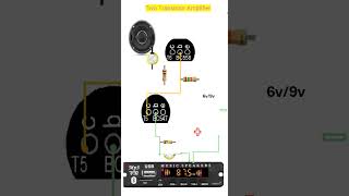 Build Two Transistor Amplifier, Circuit Explained
