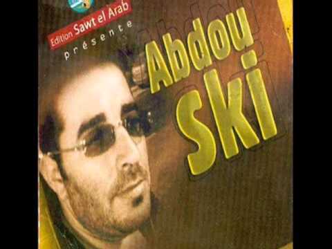 TÉLÉCHARGER ABDOU SKIKDI 2013 MP3 SKIKDI 2013 ABDOU MP3 TÉLÉCHARGER