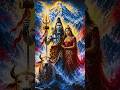 #harharmahadev​ #mhakal​ #mahadev​ #motivation​ #youtube​ #shorts​ #yttrending​ #subscribe​ #bhakti​