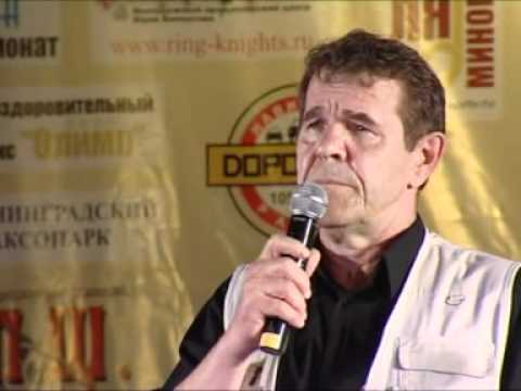 Алексей Булдаков - Совесть
