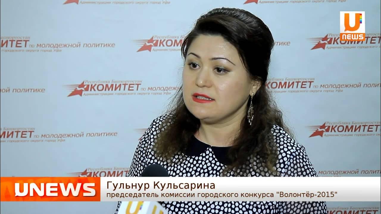 Гульнур кульсарина биография семья дети