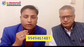 ebiotorium result on 20 years old Diabetes and numbness of Advocate | 9949461481