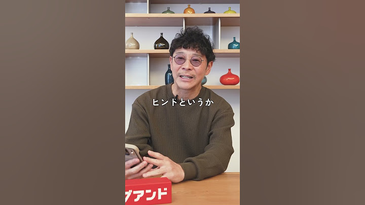 どんだけ儲かるの？ #カブアンド #株がもらえる #株配り #前澤友作