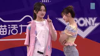 Video thumbnail of "SNH48-许杨玉琢 & SNH48-张昕《Party on me》"