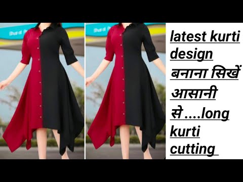 Convert Your Old Saree into 4 Designer Kurtis in Hindi | convert your old  saree into 4 designer kurtis | HerZindagi