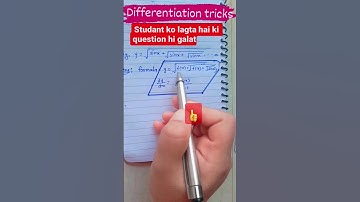 Differentiation shortcuts trick| Continuity and differentiability class 12 | JEE / NDA /CUET # short