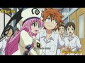 When Your Bride Visit Your School To Love Ru Funny Moments When Your Bride Visit Your School To Love Ru Funny Moments