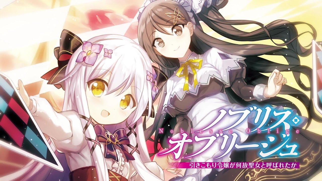 なろう 謙虚 堅実をモットーに生きております って 累計3位なのに書籍化してなくてスゴイよね 謙虚 堅実をモットーに生きております アルファポリス なろう 謙虚 堅実をモットーに生きております って 累計3位なのに書籍化してなくてスゴイよね 謙虚 堅実をモットーに生きております アルファポリス
