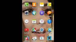 تنزيل برنامج رامزالواي فاي screenshot 5