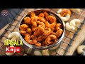        better than sweet shops style masala kaju  best snack recipe