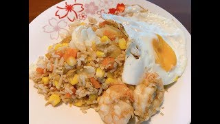Belacan Fried Rice Recipe - Super Easy How To Cook Belacan Fried Rice Easy Fried Rice Recipe