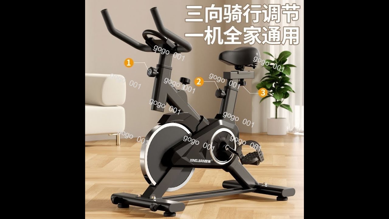 Best Indoor Exercise Bike for Home | Quiet Stationary Bicycle for Weight Loss & Cardio Workout