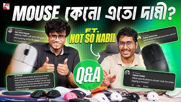 মাউস কেনার আগে আপনার যা যা জানা উচিত! ft. @notsonabil
