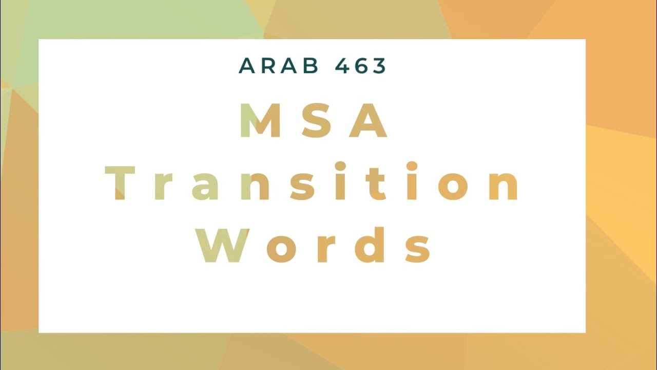 ARAB 463 - Lesson 1 - Basic Link Words in Arabic: wa, aw, fa, thumma, and um