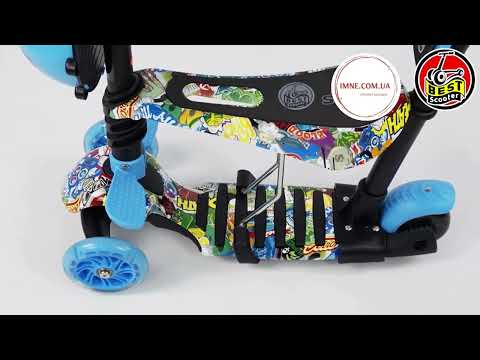 Яркий девчачий кикборд самокат 5в1 сиденье родительская ручка Маневренный 3-х колесный транспорт подсветка, видео 1