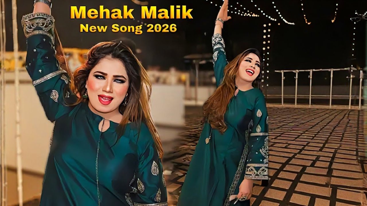 Mehak Malik Dance ²⁰²⁶