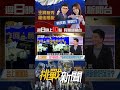 全台罷免運動升溫