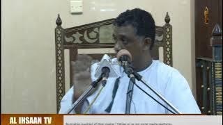 HEART ATTACK ALERT (MASJID TALK) | MASJID BALUCHI | DR. MOHAMED SALIM