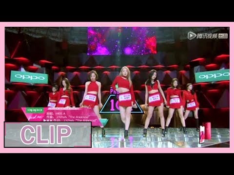 美岐7人红裙齐跳《good bye baby》，美翻现场 | 创造101 Produce 101 China