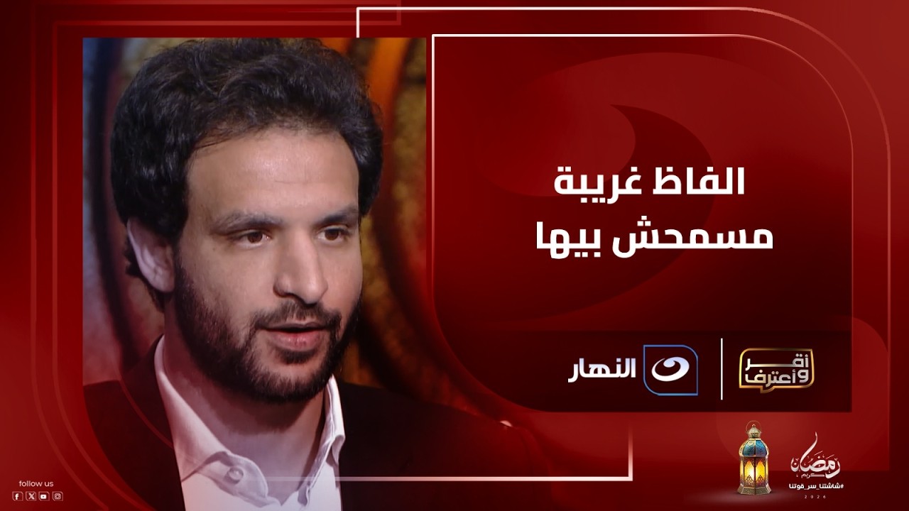 لو راح الأهلي هيفوق الفريق 10 سنين  رد صــ ـادم من محمود علاء على تصريحات مدحت عبد الهادي وميدو