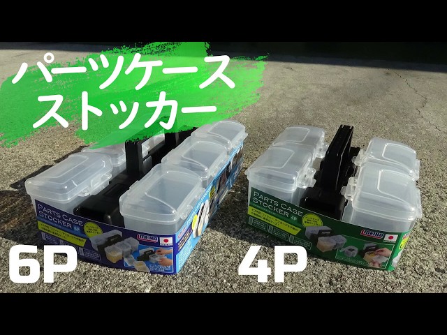 米軍 実物 No.19無線機 スペアパーツケース 米軍 実物 No.19無線機 スペアパーツケース