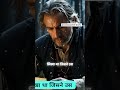 सबसे बड़ा मंत्र जो आपकी जिंदगी बदल सकताहै|#motivationalkahani #motivation #वायरल_वीडियो