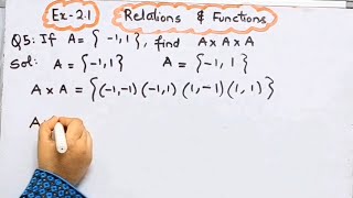 Class 11 Ex-2.1,Q-5 Relations and functions) Maths chapter 2 Class 11 Maths NCERT Braino Solutions I